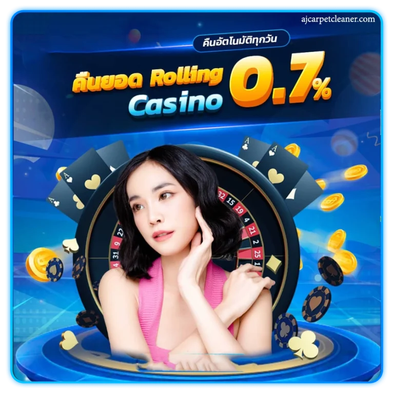 สมัครx-ways